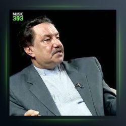 آهنگ فصل رویش از عباس بهادری