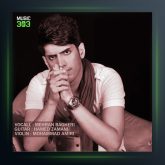 آهنگ قبرستون دل از مهران باقری و میلاد صادقی