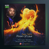 آهنگ قدرت عشق از امیر ثالثی