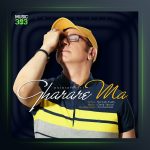 آهنگ قرار ما از امید شیرازی