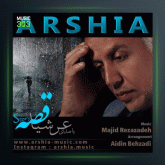 آهنگ قصه از عرشیا