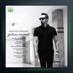 آهنگ قفلی رو چشمات از بهزاد پارسایی