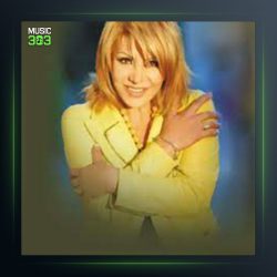 آهنگ لبخند قدیمی از بتی