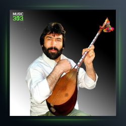 آهنگ للو بخشی از مظفر حمیدی