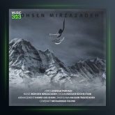 آهنگ لو از محسن میرزازاده