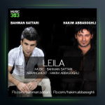 آهنگ لیلا از بهمن ستاری و حکیم عباس اوغلی