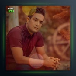 آهنگ لیلا از سلمان برقی