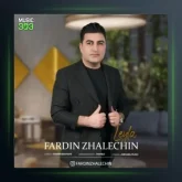 آهنگ لیلا از فردین ژاله چین