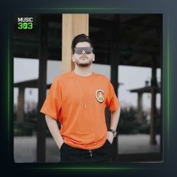 آهنگ لیلی از امیر چیتگر