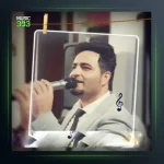 آهنگ لیلی جانیم از طاهر دادخواه و ایمان زمان