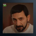 آهنگ مادم از پرویز بلبل