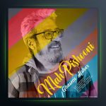 آهنگ ماه پیشونی ورژن جدید از قاسم افشار