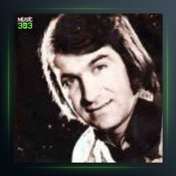 آهنگ ماهیگیر از امیر رسایی