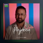 آهنگ مجنون از بابیک