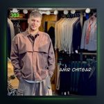 آهنگ محراب از امیر چیتگر