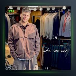 آهنگ محراب از امیر چیتگر