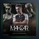 دانلود آهنگ محظر از پویا یو استار و بابک میرزایی و امیر ای زد