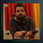 آهنگ مداد رنگی از رامین مهر