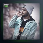 آهنگ مرداد از مرداد