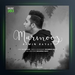 آهنگ مرموز از رامین رعیت