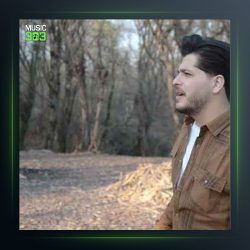 آهنگ مره حالی نوونه از امیر چیتگر