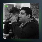 آهنگ مزونم دوسم نیری از فرشاد مرادی