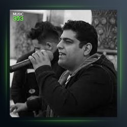 آهنگ مزونم دوسم نیری از فرشاد مرادی