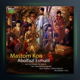 آهنگ مستم کن از ابوالفضل اسماعیلی