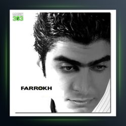 آهنگ معجزه از فرخ