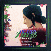 آهنگ مغرور جذاب از بهنام نجفی