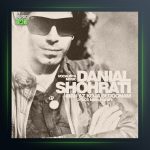 آهنگ من از کجا بدونم (پیانو) از دانیال شهرتی