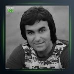 آهنگ موج از امیر رسایی