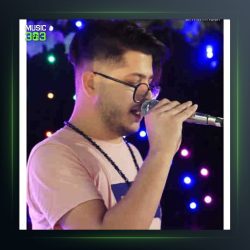 آهنگ مژدگانی از امیر چیتگر