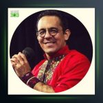 آهنگ میوانی از محسن میرزازاده