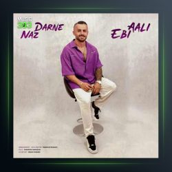 آهنگ ناز دارنه از ابی عالی