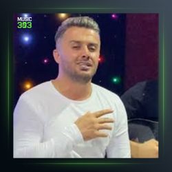 آهنگ نازنین من از ابی عالی