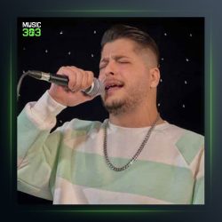 آهنگ نبات از امیر چیتگر