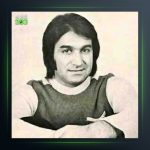 آهنگ نزن نزن از امیر رسایی