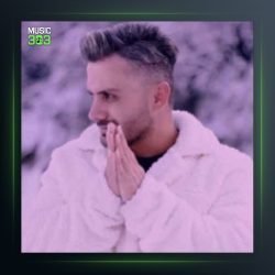 آهنگ نم بارون لب ساحل با تو عالیه از ابی عالی