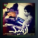 آهنگ نمیگم نه از آرمیک