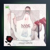 آهنگ ننه از امید شیرازی