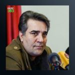 آهنگ نه به چشم خسته از حمیدرضا نوربخش