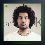 آهنگ نه هیچی تموم نیست از اشکان خطیبی