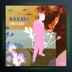 آهنگ نهال از اکو آزاد