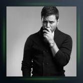 آهنگ نکن این کارو از احسان حق شناس