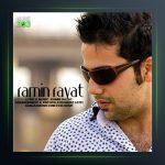 آهنگ نگرانتم از رامین رعیت