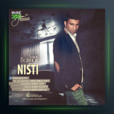 آهنگ نیستی از بهمن ستاری