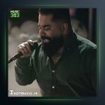 آهنگ ها دلبر از بهادر ییلاقی