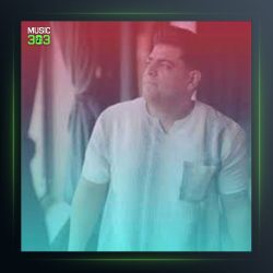 آهنگ هابیو هاچی از فرشاد مرادی