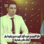 آهنگ هارا گدیرسن از طاهر دادخواه